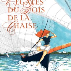 ⛵ 36ᵉ Régates du Bois de la Chaise – du 9 au 11 août 2025